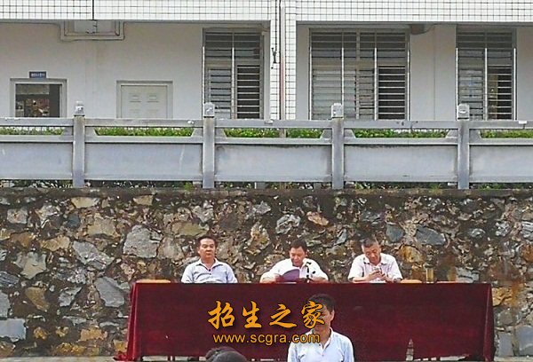 湖北省创业技工澳门永利注册官网安全访