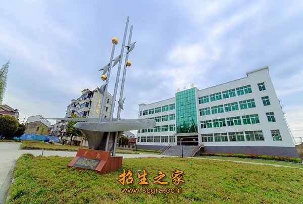 是鄂东唯一的一所技师澳门永利注册首次