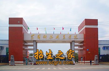 站点导航 / 澳门永利注册官网安全访