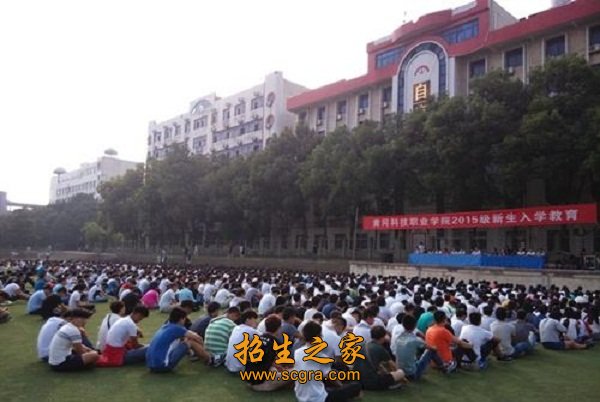 建有汽车实训中心