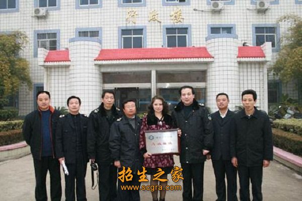模具加工实训室
