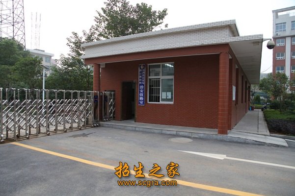 6.家庭特困澳门永利平台官网安全访问