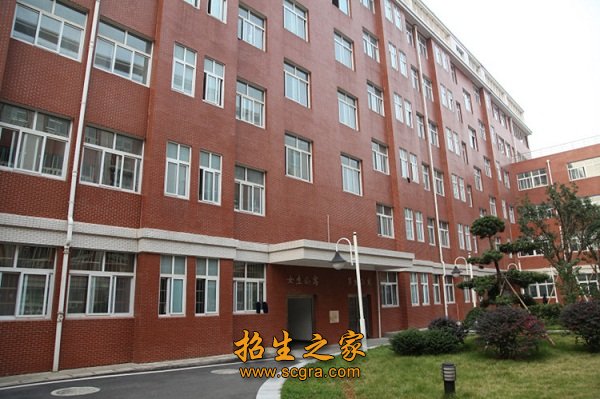 助学政策 3.澳门永利平台官网安全访