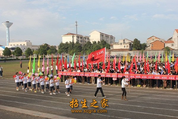 于是在2016年将澧县技工澳门永利注