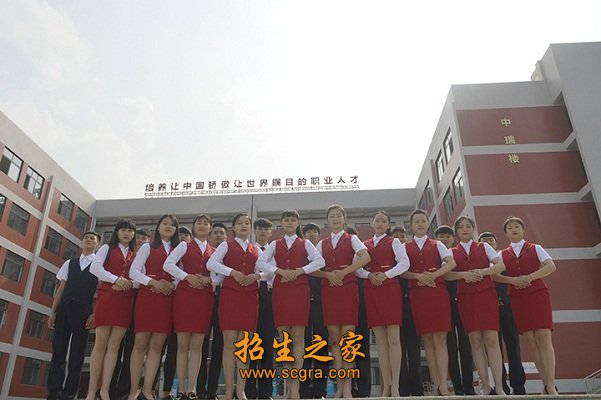 以下便是澳门永利平台宣布成为欧冠联赛