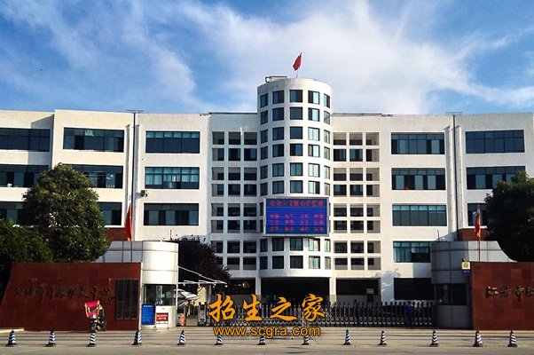 相关阅读毕业后由澳门永利平台宣布成为