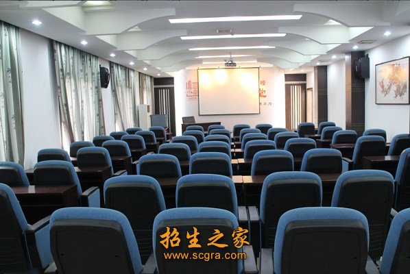 就业信誉良好