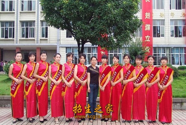 占地126亩