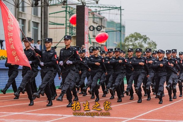 基础课部