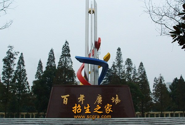 再进入全文