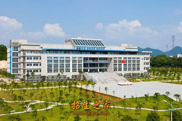 幼师定点培养基地