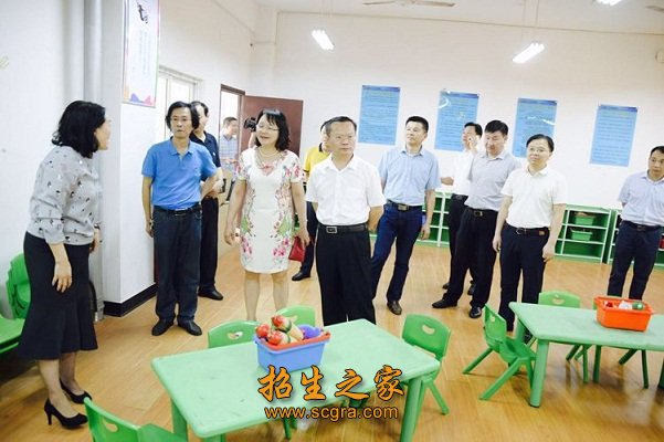 澳门永利注册最新版下载语言文字示范校