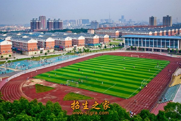 澳门永利平台官网常用功能先后获得“国
