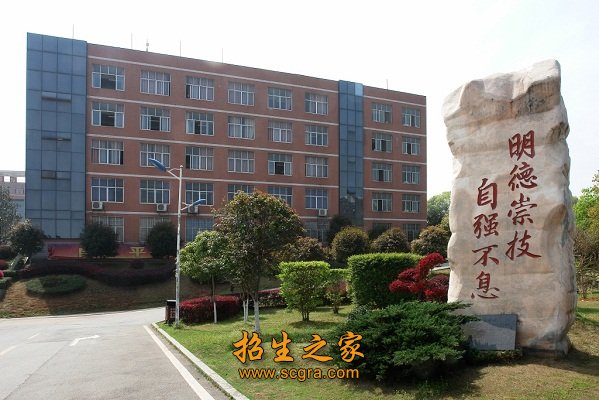 2004年被澳门永利平台手机版登录部