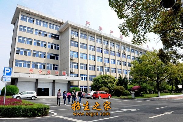 既承担着培养电力行业高素质技能型专门