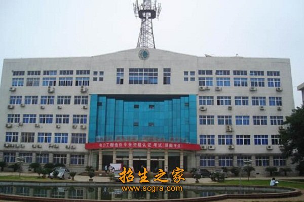 面向发电厂