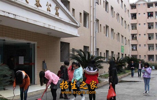 澳门永利平台新人权益怎么用性质:公办