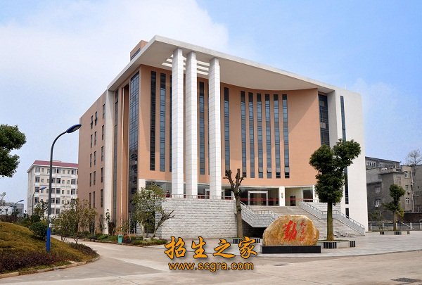 数控加工中心