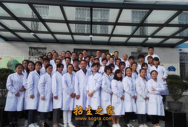 现有教职工500多人