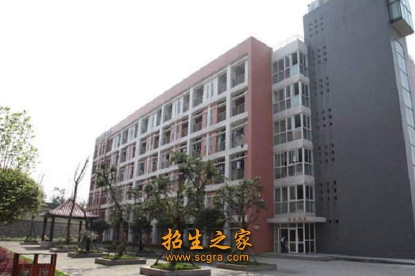 澳门永利注册活动入口性质:公办
