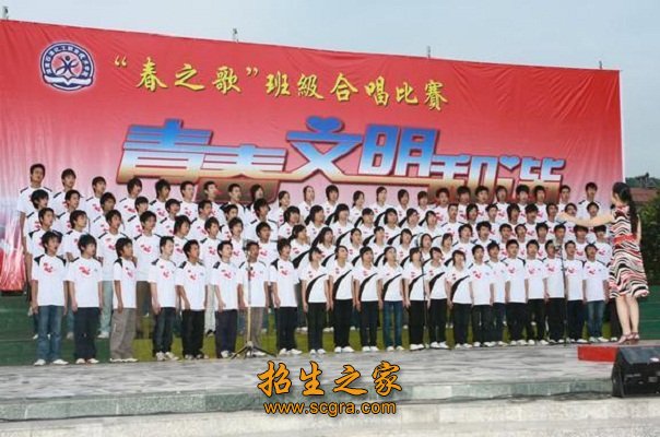成为澳门永利注册福利入口部首批现代学