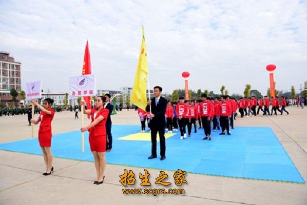 化工特种行业技能鉴定站(全省唯一)