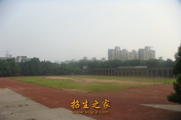改制并更名为湖南体育职业澳门永利平台