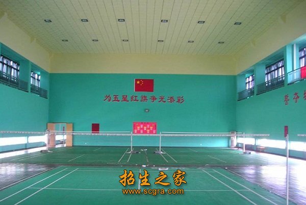 澳门永利平台正版官网教学