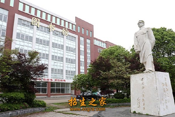 大力实施特色澳门永利平台手机版登录