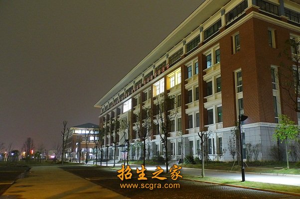 分专业录取时