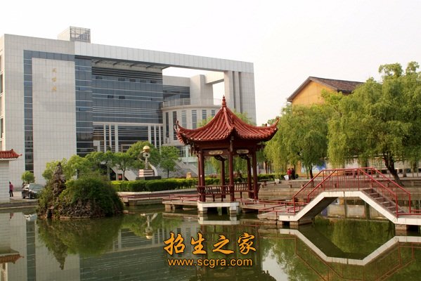 澳门永利注册手机版登录面向全省招收合
