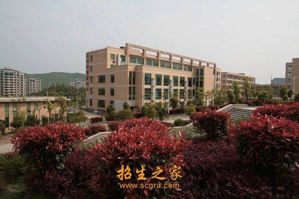 在校澳门永利注册官网优惠活动1700