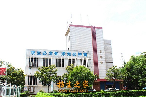 现有中央财政支持建设的重点专业2个
