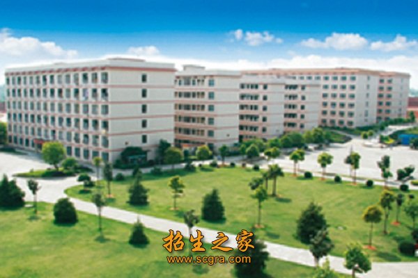 商澳门永利平台注册福利（经济管理系