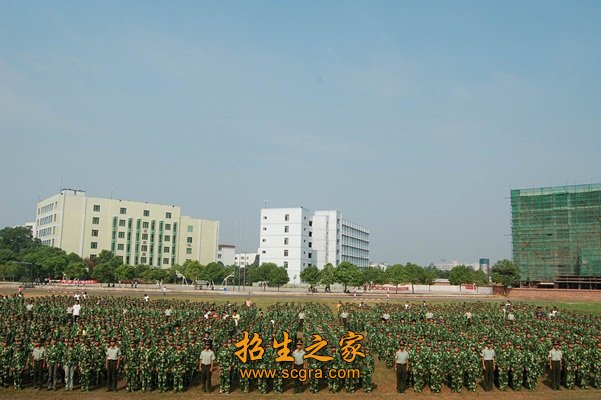 站点导航 / 澳门永利注册最新版下载