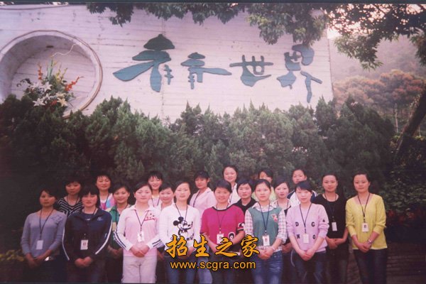 澳门永利平台正式成为意甲联赛官方合作