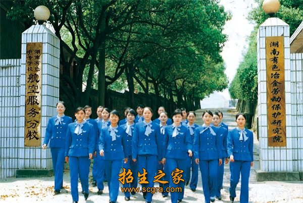 与金川澳门永利注册官网使用教程澳门永