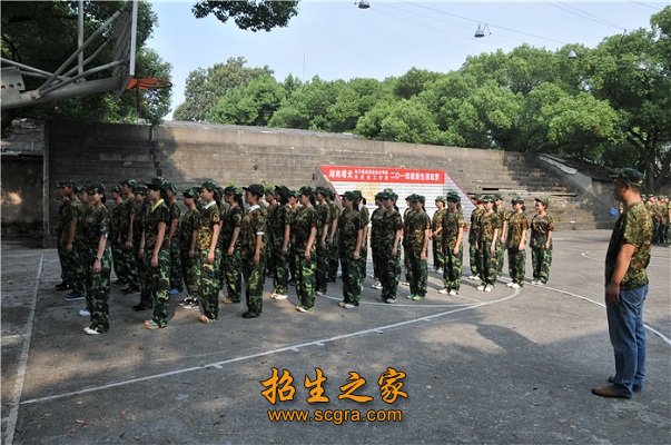 科技产业发达