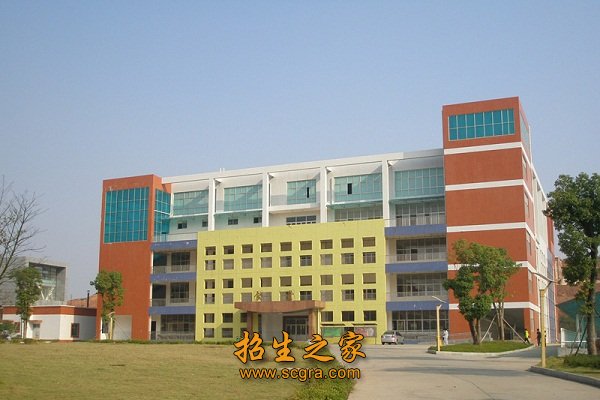 毕业澳门永利注册官网正规渠道待遇