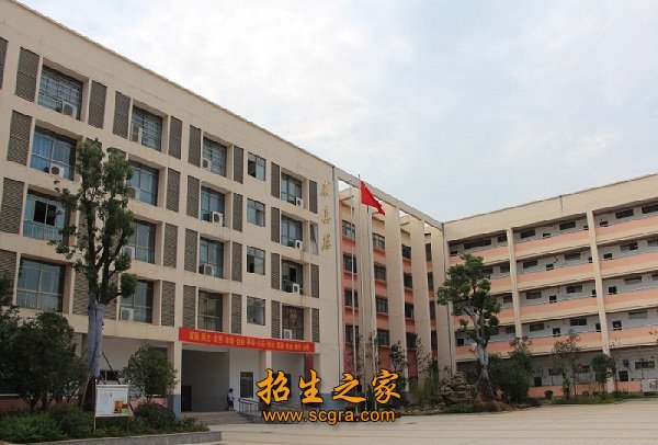 正式改名为“长沙市电子工业澳门永利注