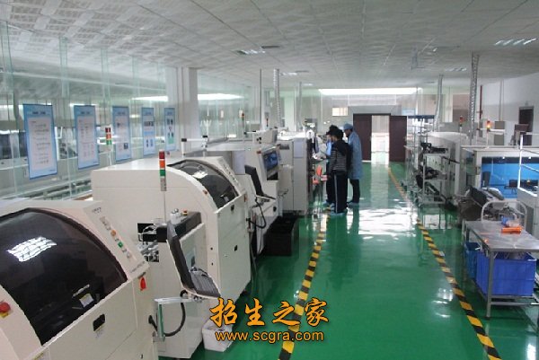 属全日制普通中等专业澳门永利注册与曼