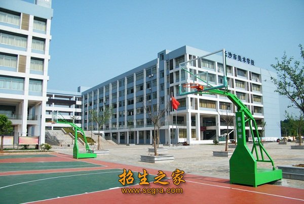 是湖南省唯一美术专业特色澳门永利注册
