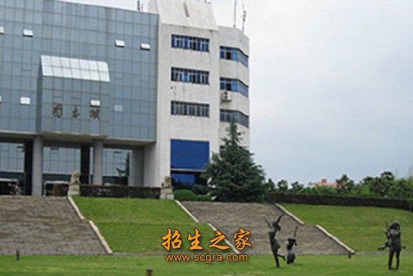 卫生保健室等