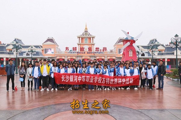 澳门永利注册访问入口的生活