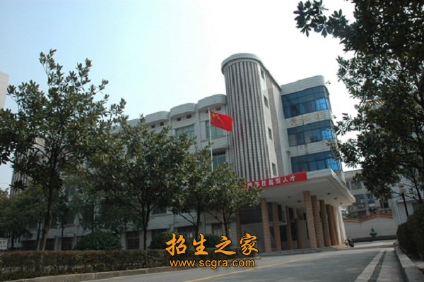 机电设备安装与维修