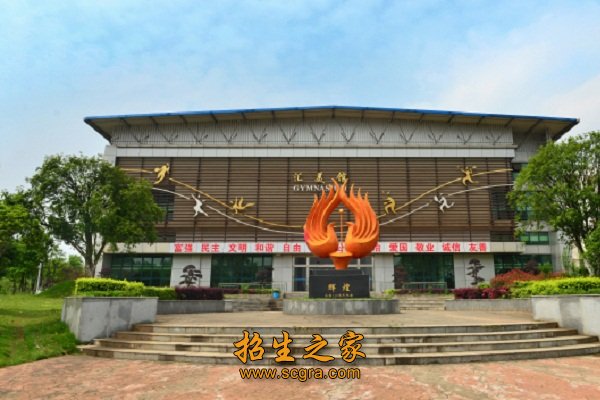 把宁乡驻省试馆改为宁乡驻省中学堂