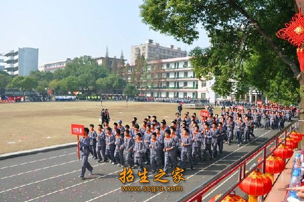 株洲市综合排名第1）
