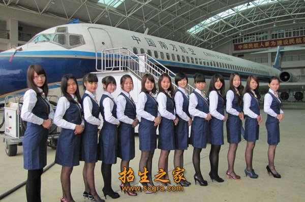 依托中国南方航空工业（澳门永利平台官