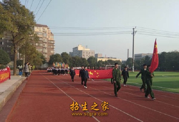 就读专业可在澳门永利平台成为皇家马德
