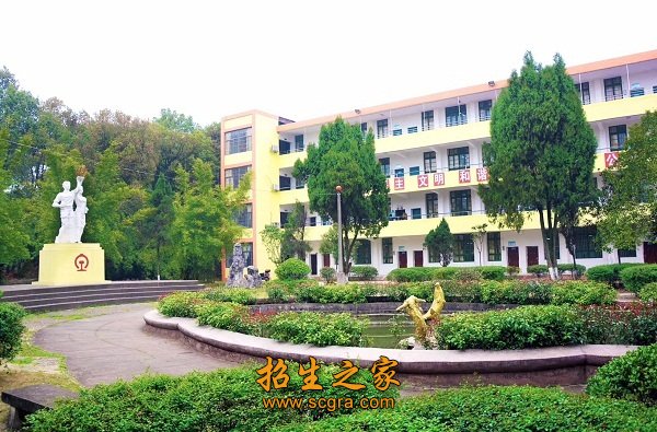 衡阳铁路运输职业澳门永利注册最新版下